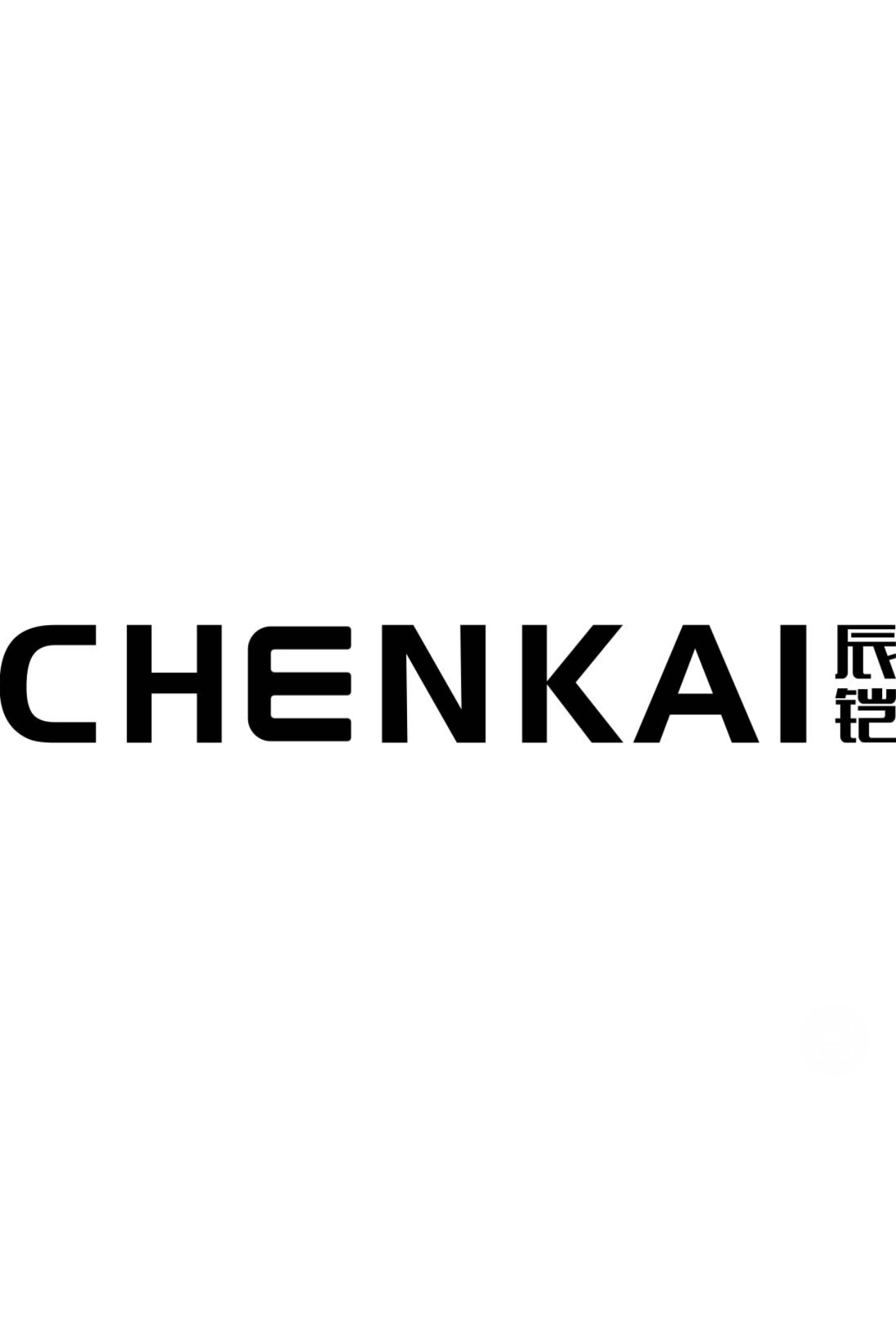 Wenzhou Chenkai Sanitary Ware Co., Ltd. logo