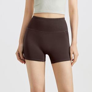 Shorts de Compresión con Logotipo Personalizado para Mujer, Levanta Glúteos, Ligeros, de Cintura Alta, Conjuntos de Gimnasio y Fitness, Shorts Deportivos Holgados para Yoga - Product Image 6