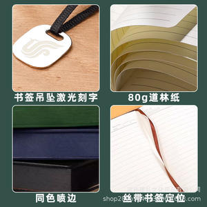 ชุดของขวัญสมุดโน้ตและกระติกน้ำร้อน HUAWEI แบบเชื่อมต่อกัน  ปกเย็บด้าย  สแตนเลสสตีล  ปรับแต่งได้  สำหรับใช้ในสำนักงานธุรกิจ - Product Image 2