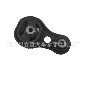ยางรองแท่นเครื่องมาสด้า D350-39-040A ด้านหลัง สำหรับเปลี่ยนซ่อม - Product Image 1