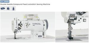 Máy may điện tử bọc da GC20666, kim đôi, ba mũi, kiểu thông thường - Product Image 2