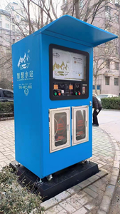 Osmoseur Nghịch đảo nước uống Máy bán hàng tự động nước máy bán hàng tự động ATM Máy bán hàng tự động lebanon - Product Image 4