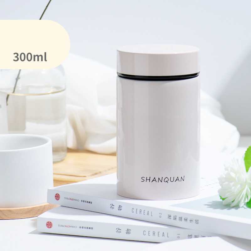 #7 300ml