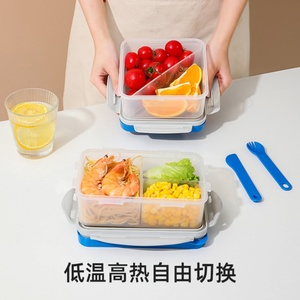 Portable Transparent PP5 Children's Food <b>Storage</b> Box Household Fruit Crisper with <b>Collapsible</b> Lid Refrigerator Keep Fresh Box - Product Image 5