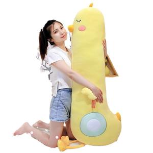 Almohada de cuerpo de felpa de pollo <span class=keywords><strong>amarillo</strong></span> largo, cojín grande y cómodo, regalos gigantes para niñas, novia, abrazo, sueño - Product Image 1