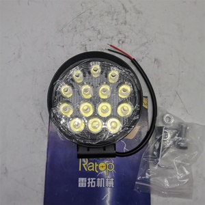 Excavator <b>Light</b> 5264904 <b>Flood</b> Lamp 526-4904 for E323 E330GC Excavator Working Lamp - Product Image 1