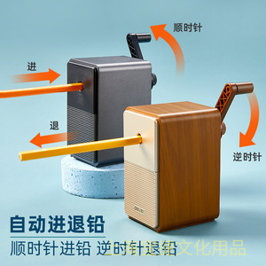 Deli Pencil Sharpener Manual Hand Crank Wooden Design For Students School Use - Product Image 3