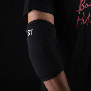 Coderas y rodilleras de neopreno de 5mm para gimnasio, sentadillas, entrenamiento deportivo, almohadilla suave para levantamiento de pesas, equipo de protección para levantamiento de pesas - Product Image 3