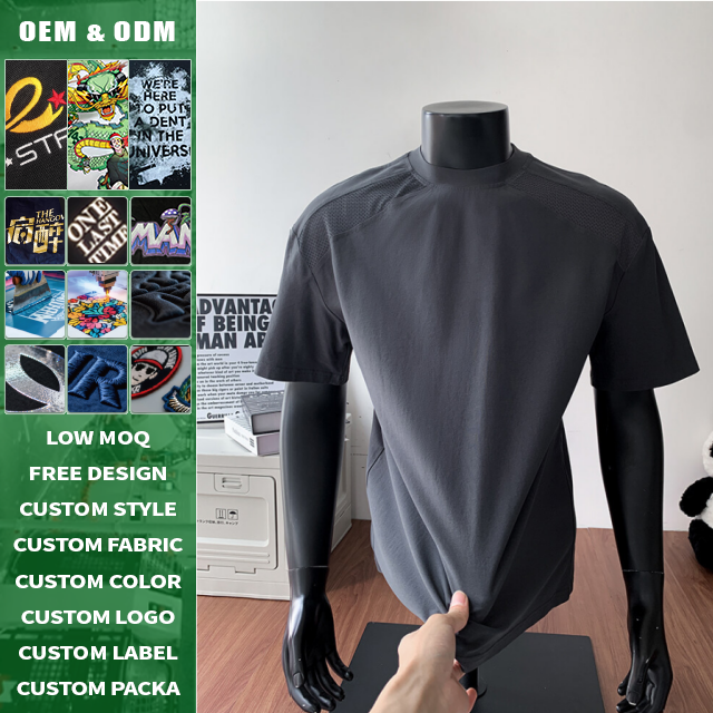 สีเทาเข้ม