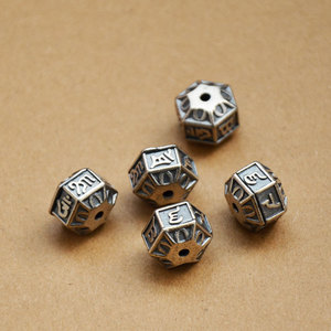 Shanxi Old Silver Carved Loose Beads Mixed Shapes Plated <b>Metal</b> For <b>Bracelet</b> Making - Product Image 2