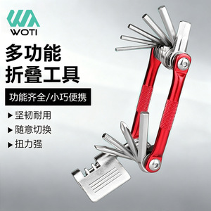 Outil pliable multifonctionnel Yueli 11 en 1 en acier pour réparation de vélo de montagne - Product Image 1
