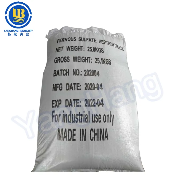 Sulfato ferroso de grado de alta calidad Heptahidrato Sulfato ferroso monohidrato azul claro fabricante CAS 7720-78-7