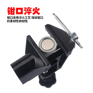 <b>Mini</b> Bench Vise Small <b>Table</b> Vise Hand Vise Laboratory Clamping Tool Household Multi Functional Lightweight Carbon Steel Smooth - Product Image 1