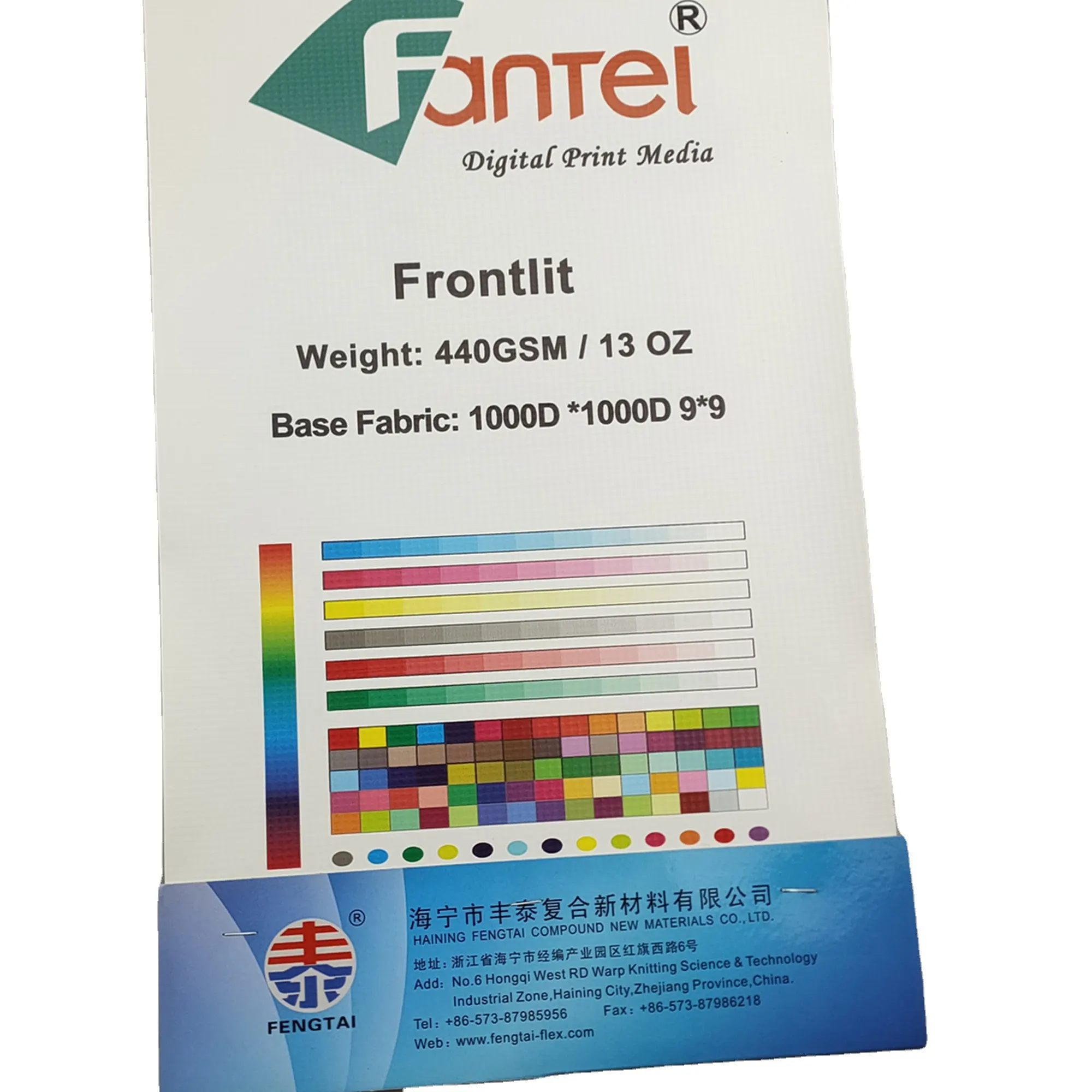 Pvc Printing Material Frontlit Flex Banner Flex Banner Printing For Advertising PVC Material Hot Laminated Frontlit Flex Banner Rolls