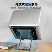 Support d'ordinateur portable de bureau pour une utilisation confortable et pratique de la tablette PC