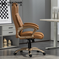 Chaise de bureau pivotante et confortable moderne Chaise élévatrice ergonomique pour directeur d'ordinateur avec design en maille Vente directe d'usine