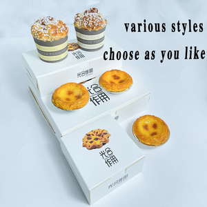 Cajas de pastel de papel portátiles de diseño personalizado, transporte cuadrado al aire libre y uso para todo tipo de lugares Cajas de pastel de papel cuadradas fáciles - Product Image 3