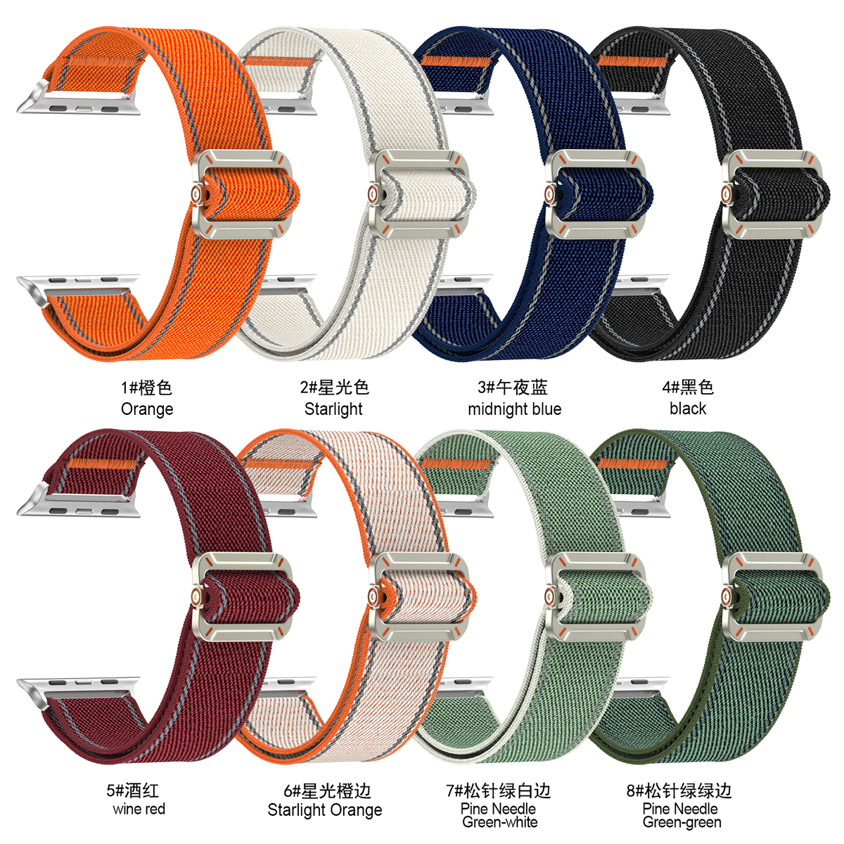 send inquiry for more color