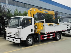 Harga Murah Elf Npr Kv100 120hp Kualitas Bagus Mini <span class=keywords><strong>Crane</strong></span> Hidrolik Boom 5 <span class=keywords><strong>Ton</strong></span> untuk Zambia - Product Image 4