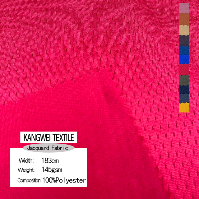 GRS DryFit 145GSM Breathable High Elasticity Stain Shiny Smooth 100%Polyester Mesh Sportswear Fabric for Lining Pajama Material