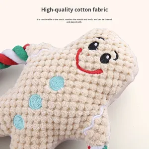 Juguete Masticable para Mascotas con Sonido, Serie Navideña, Resistente a Mordidas, Limpia los Dientes, con Cuerda de Algodón - Product Image 2