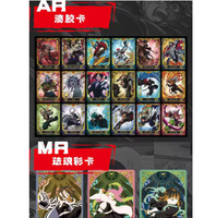 Anime japonais ds-04 Demon Slayer Collection Carte Booster Boîte Rare Kimetsu No Yaiba TCG Cartes Table Jeu Jouets Enfants Cadeau