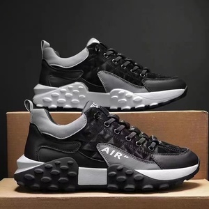 Zapatos de hombre Moda Deportes Ocio Correr Zapatos de tela de moda para hombres Zapatillas de deporte para hombres Negro reflectante - Product Image 1