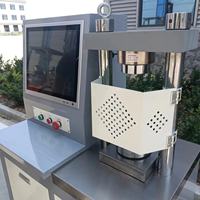 Máquina de Prueba de Compresión Automática de 100 kN para Cemento y Mortero, Alta Precisión, 1 Año de Garantía