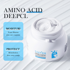 ครีมบำรุงผิวหน้าสูตรไวท์เทนนิ่งและบำรุงผิวออร์แกนิค แบรนด์ส่วนตัว SADOER - Product Image 3