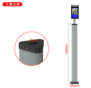 Интеллектуальный оптический считыватель лиц для дверных проемов, с программным обеспечением, на штативе, акриловый, с <span class=keywords><strong>RFID</strong></span>, для цилиндрических и поворотных турникетов, с ЖК-экраном, питание от USB - Product Image 5