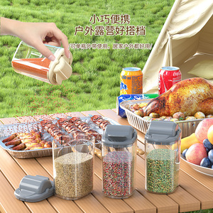 Wall Mountable Spice Jar <b>Set</b> Moisture Proof Plastic Container For Kitchen Condiments Solid Seasonings L Size With Lids - Product Image 4