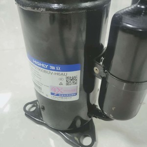 Compresor de bomba de calor de alta eficiencia WHP03970BSV C4AT tipo scroll para villas, ahorro de energía - Product Image 1