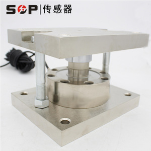 โหลดเซลล์แบบแพนเค้ก 500 กก. สำหรับการใช้งานกับถังและฮอปเปอร์ - Product Image 3