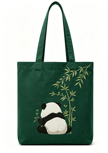 Sac fourre-tout en toile personnalisé avec broderie de panda mignon pour la plage, le pique-nique et les voyages, léger, pliable, 12 oz - Product Image 2