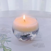 Raffinierte Gelee-Wachs Aromatherapie-Kerze mit Sanftem Flammeneffekt Perfekt für Hochzeitsempfang oder Jubiläumsfeier Geschenk