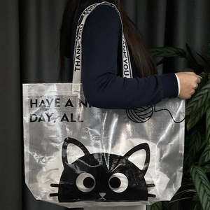 Bolsa tejida PP de nailon reciclable con doble ASA Bolsa de compras de comestibles al por mayor de fábrica con logotipo personalizado - Product Image 6