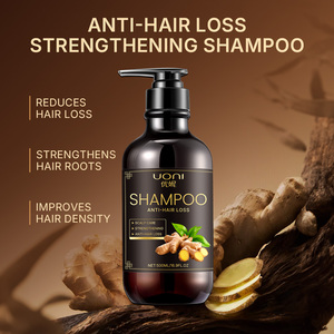 개인 라벨 유기농 허브 샴푸 탈모 재생 탈모 감소 제품 강화 탈모 방지 치료 - Product Image 4
