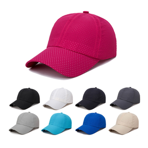 Casquette de baseball unisexe en maille respirante à séchage rapide Casquette de course légère et rafraîchissante pour sports nautiques - Product Image 1