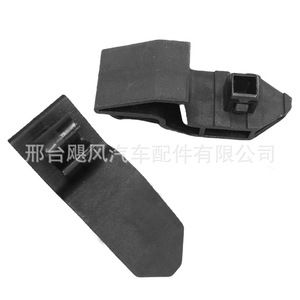 Hurricane Auto Parts Car Hood Support Bracket Base Fixing <b>Clip</b> For Besturn B30 Junpai D80 Steel JF - Product Image 4