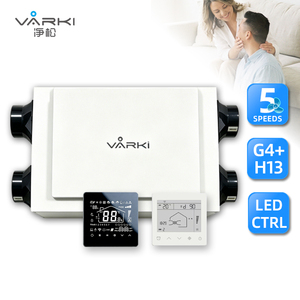 Ventilateur <span class=keywords><strong>de</strong></span> récupération d'énergie MVHR 500CMH monté au plafond, système d'air frais bidirectionnel avec filtre HEPA - Product Image 2