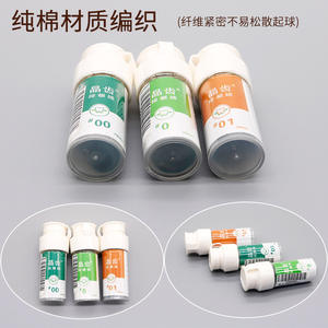 Accesorio para Equipo de Terapia Oral, Cordón de Retracción Dental de Cristal de 2 Metros, Cordón de Retracción Dental de Cristal, Sin Cordón 0 # 00 # 000 # - Product Image 2