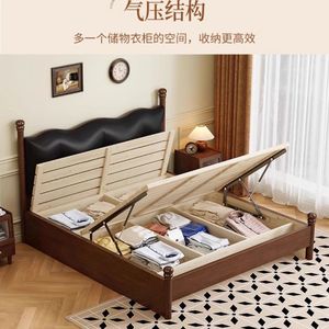 Vintage Style Solid Wood <b>Bed</b> 1.8m Storage <b>Double</b> <b>Bed</b> For Bedroom - Product Image 4