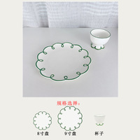 Assiette de service ronde en porcelaine creuse de style Ins, design minimaliste moderne et simple, assiette à dessert pour le petit-déjeuner à la maison, fabricant d'assiettes à gâteaux