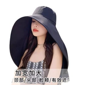 Sombrero de verano de ala ancha con protección solar y cubre cuello, protección UV, plegable, tipo bucket, para mujer, color sólido, multifuncional - Product Image 5