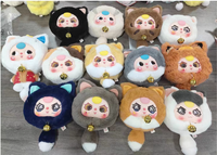 Bébé trois chat porte-bonheur sac à fermeture éclair en peluche boîte aveugle créatif à la mode jouer dessin animé poupée pendentif boîte mystère cadeau d'anniversaire jouet