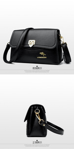 Brand Bags Women Shoulder <b>Square</b> Handbags Ladies Crossbody Sling Bag Leather PU Single Bag - Product Image 4