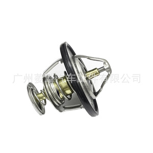 Engine Thermostat 82 Md194988 For Mitsubishi Outlander Nativa Paj Sport - Product Image 1