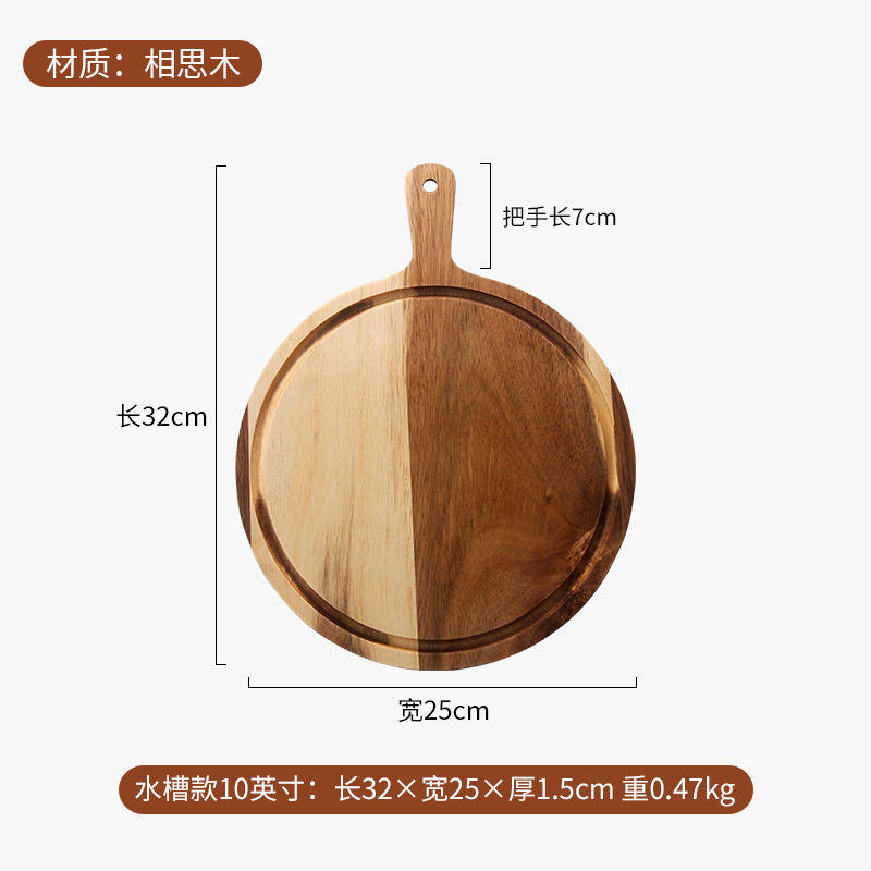 Round 10inch sink model diameter 25cm