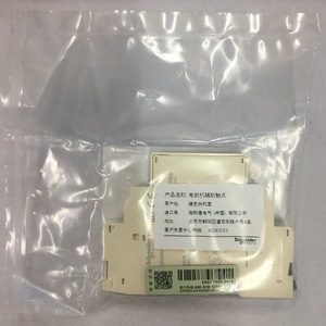 Contactos Auxiliares Schneider Electric GVAE11 50/60 Hz, Accesorio para Interruptor de Circuito de Montaje en Riel DIN - Product Image 3