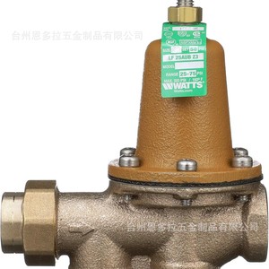 Vanne de réduction de pression Watts 1 pouce NPT femelle 25-75 PSI à action directe pour systèmes d'eau - Product Image 5